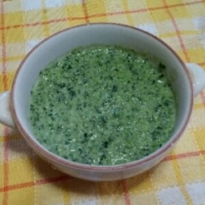 免疫力を高める‼︎小松菜とブロッコリーのスープ